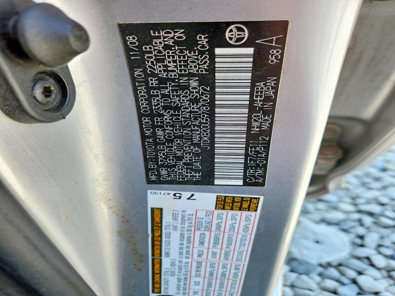 Aukcja sprzedaży 2009 Toyota Prius, vin: JTDKB20U597870672, numer aukcji: 64124166