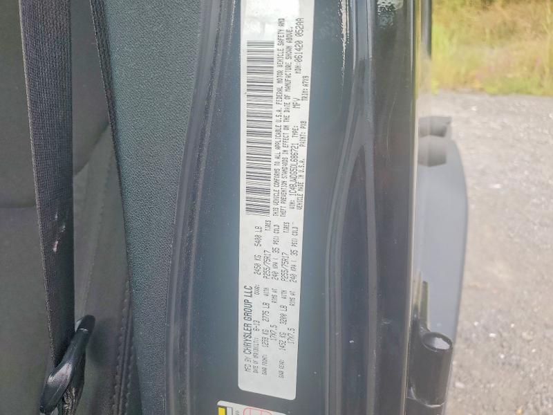 2013 Jeep Wrangler Unlimited მანქანა იყიდება აუქციონზე, vin: 1C4BJWDG5DL686721, აუქციონის ნომერი: 67207936