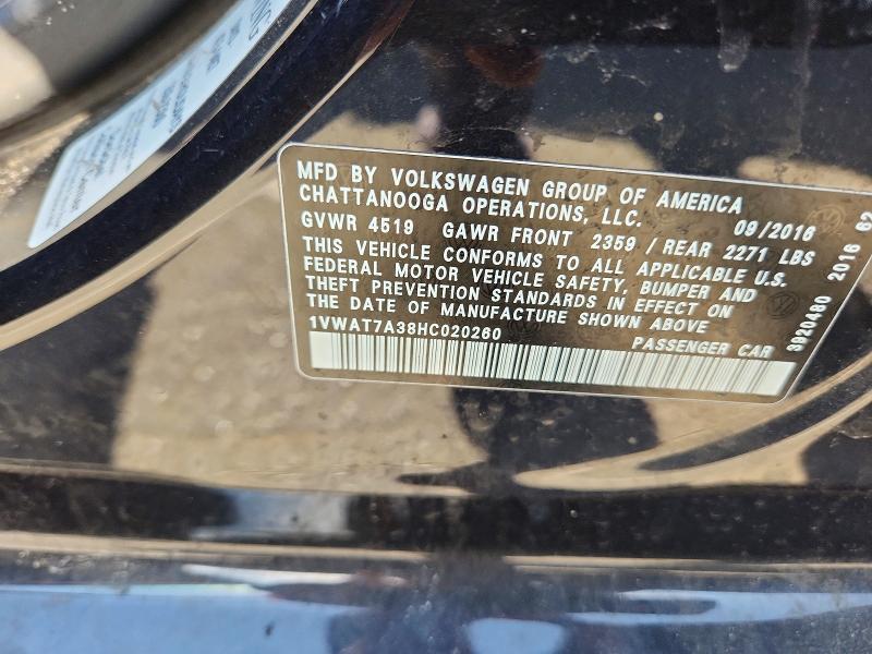 64653036 :رقم المزاد ، 1VWAT7A38HC020260 vin ، 2017 Volkswagen Passat مزاد بيع