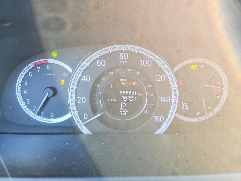 2013 Honda Accord მანქანა იყიდება აუქციონზე, vin: 1HGCR2F31DA044655, აუქციონის ნომერი: 63295206