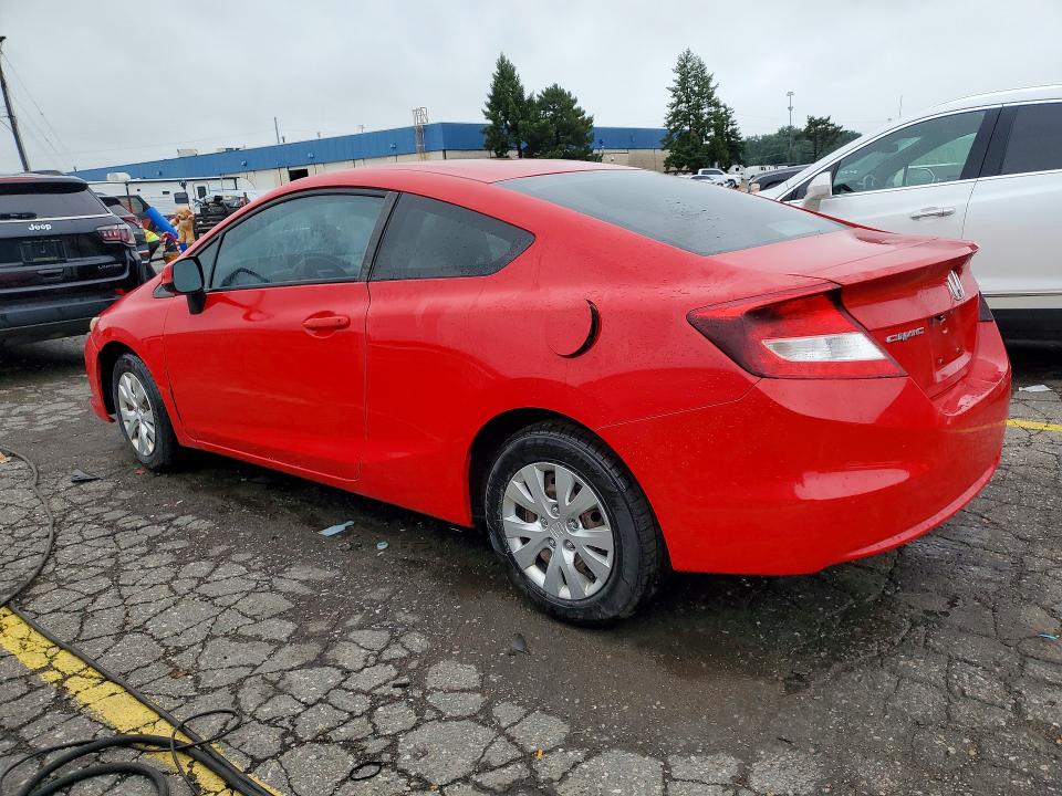 2012 Honda Civic მანქანა იყიდება აუქციონზე, vin: 2HGFG3A55CH514011, აუქციონის ნომერი: 64222456