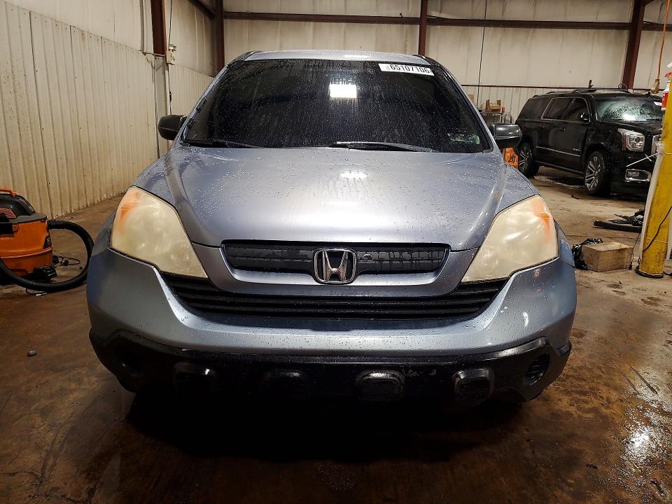 Продажа на аукционе авто 2007 Honda Cr-v, vin: JHLRE48387C061512, номер лота: 65107106
