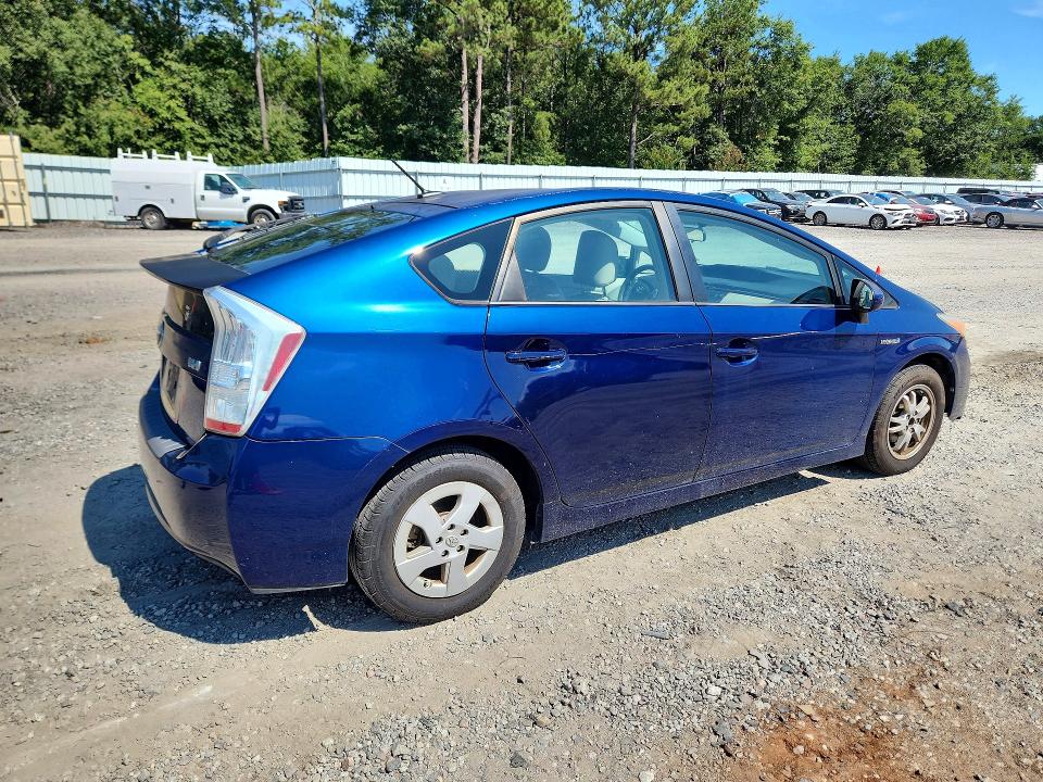 2010 Toyota Prius მანქანა იყიდება აუქციონზე, vin: JTDKN3DU1A0212710, აუქციონის ნომერი: 64342746