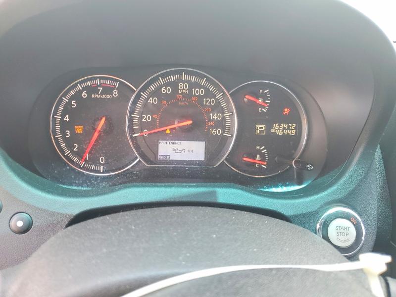 2014 Nissan Maxima მანქანა იყიდება აუქციონზე, vin: 1N4AA5AP5EC475987, აუქციონის ნომერი: 63446286
