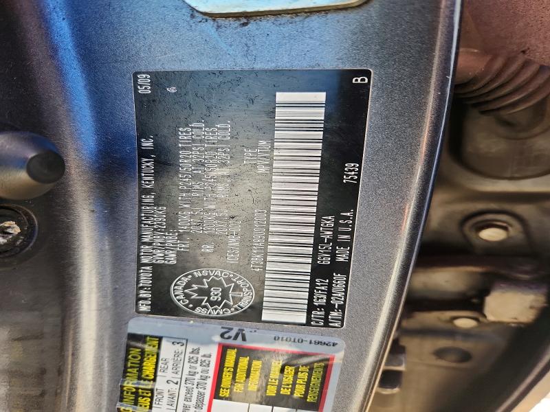 Aukcja sprzedaży 2009 Toyota Venza, vin: 4T3BK11A89U012003, numer aukcji: 64555316