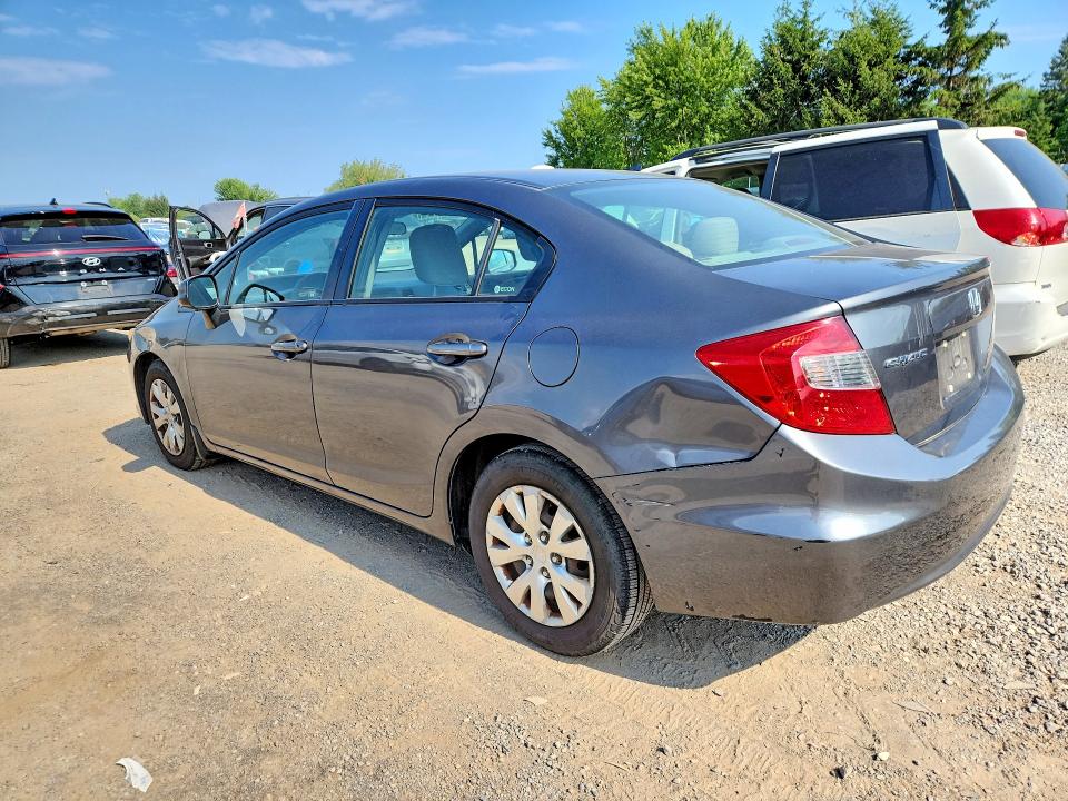 Продажа на аукционе авто 2012 Honda Civic, vin: 2HGFB2F43CH025647, номер лота: 63531276