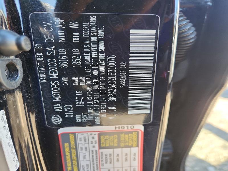 Продажа на аукционе авто 2020 Kia Rio 5-door, vin: 3KPA25AD2LE310076, номер лота: 65985326