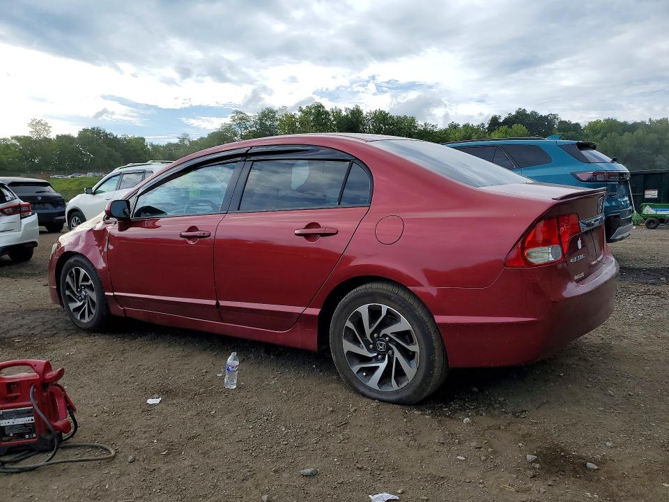 2011 Honda Civic მანქანა იყიდება აუქციონზე, vin: 2HGFA1F8XBH544063, აუქციონის ნომერი: 67276186