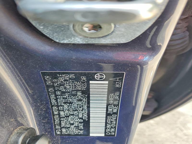 Продажа на аукционе авто 2010 Toyota Prius, vin: JTDKN3DU4A0058512, номер лота: 64041276