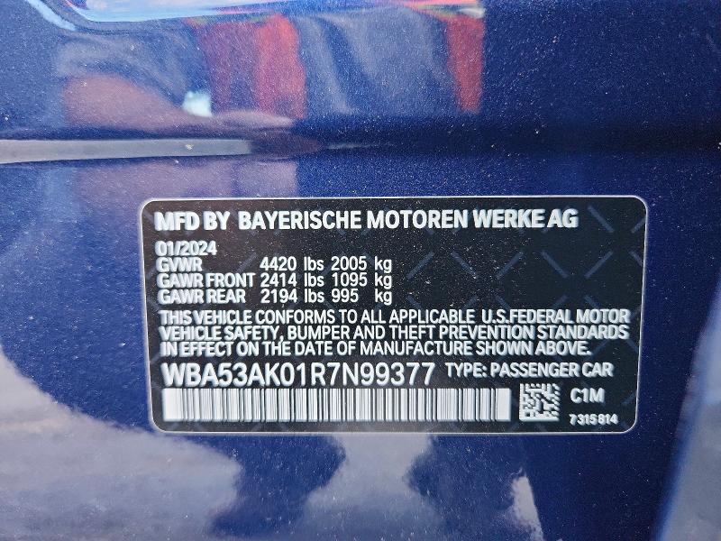 Продажа на аукционе авто 2024 Bmw 228i, vin: WBA53AK01R7N99377, номер лота: 63890436