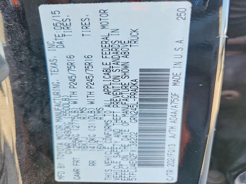 65116956 :رقم المزاد ، 5TFLU4EN2FX138202 vin ، 2015 Toyota Tacoma مزاد بيع