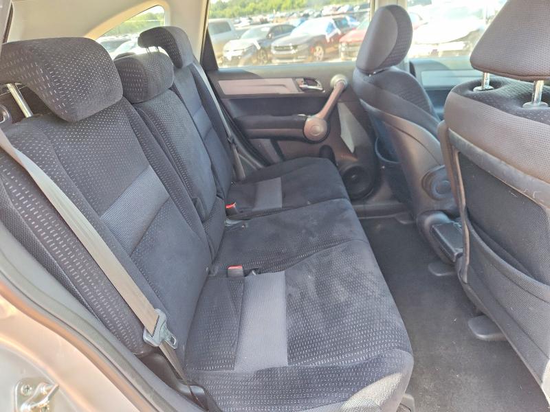 Продажа на аукционе авто 2009 Honda Cr-v, vin: 5J6RE48599L062681, номер лота: 67235876
