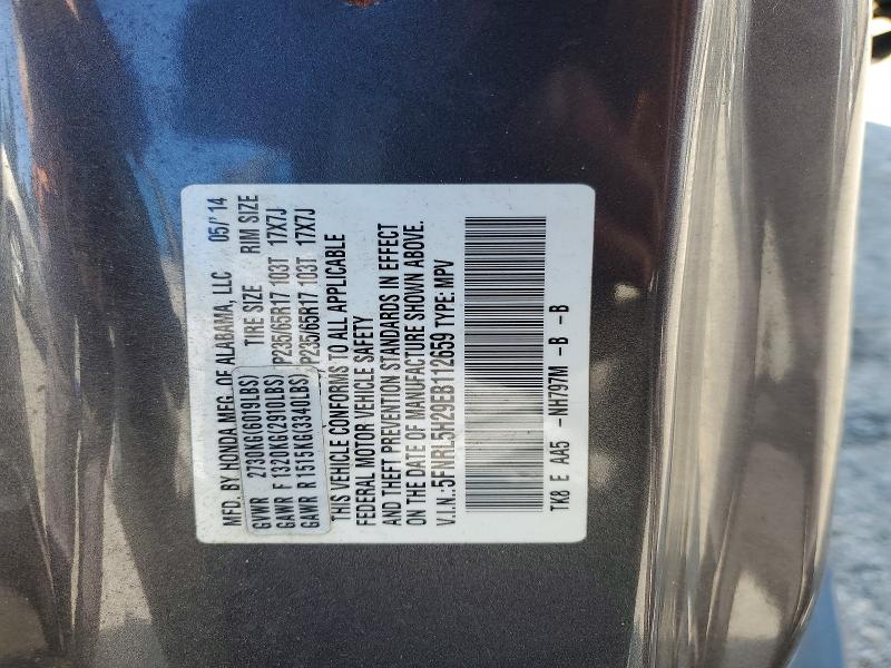 Aukcja sprzedaży 2014 Honda Odyssey, vin: 5FNRL5H29EB112659, numer aukcji: 63291706