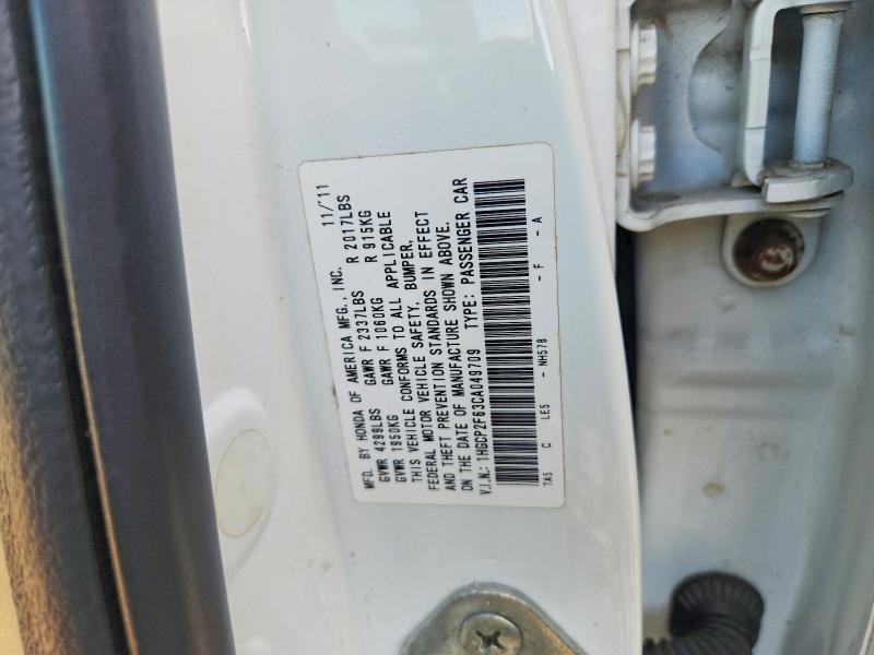 65204326 :رقم المزاد ، 1HGCP2F63CA049709 vin ، 2012 Honda Accord مزاد بيع