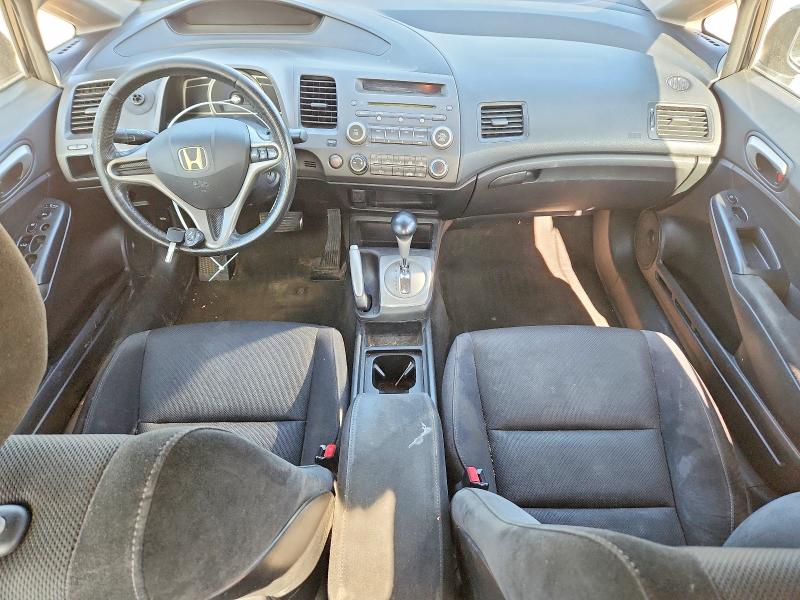 Продаж на аукціоні авто 2011 Honda Civic, vin: 2HGFA1F64BH516497, номер лоту: 65578086