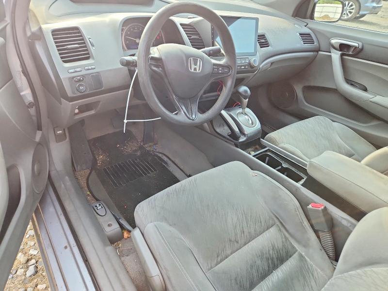 Aukcja sprzedaży 2007 Honda Civic, vin: 2HGFG12697H507533, numer aukcji: 65041086
