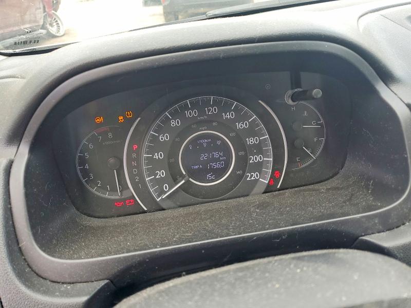 Продаж на аукціоні авто 2014 Honda Cr-v, vin: 2HKRM4H73EH102679, номер лоту: 65679586