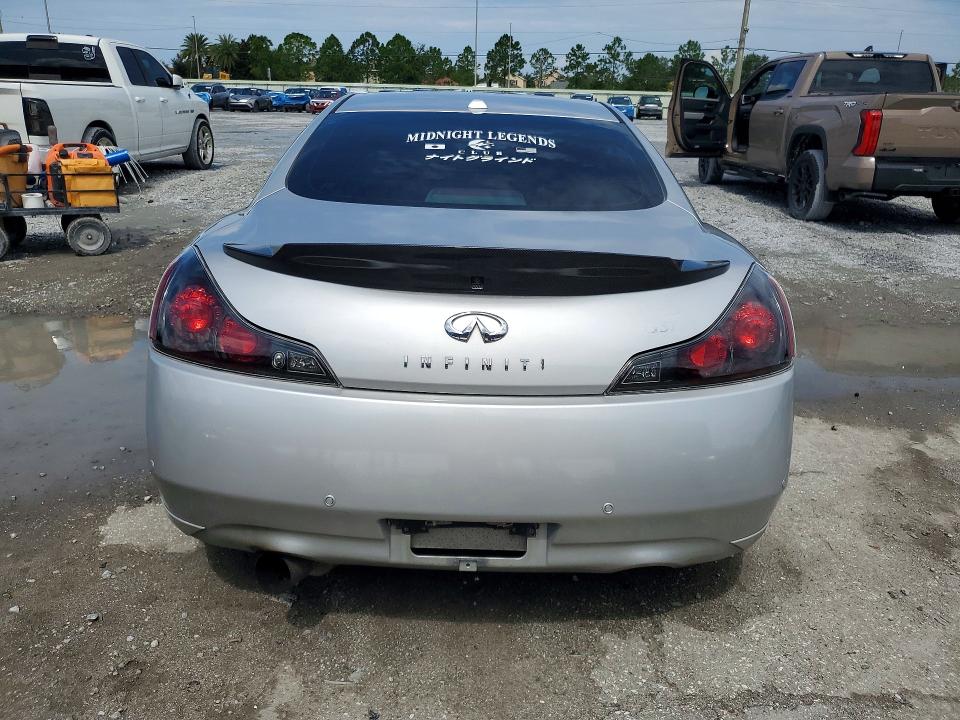 2011 Infiniti G37 Coupe მანქანა იყიდება აუქციონზე, vin: JN1CV6EL3BM264350, აუქციონის ნომერი: 63803226