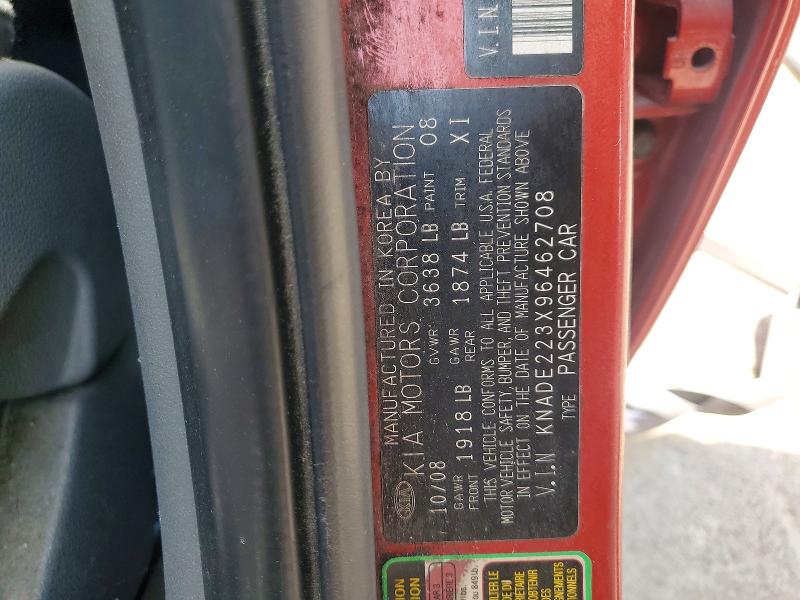 Продажа на аукционе авто 2009 Kia Rio, vin: KNADE223X96462708, номер лота: 65670956