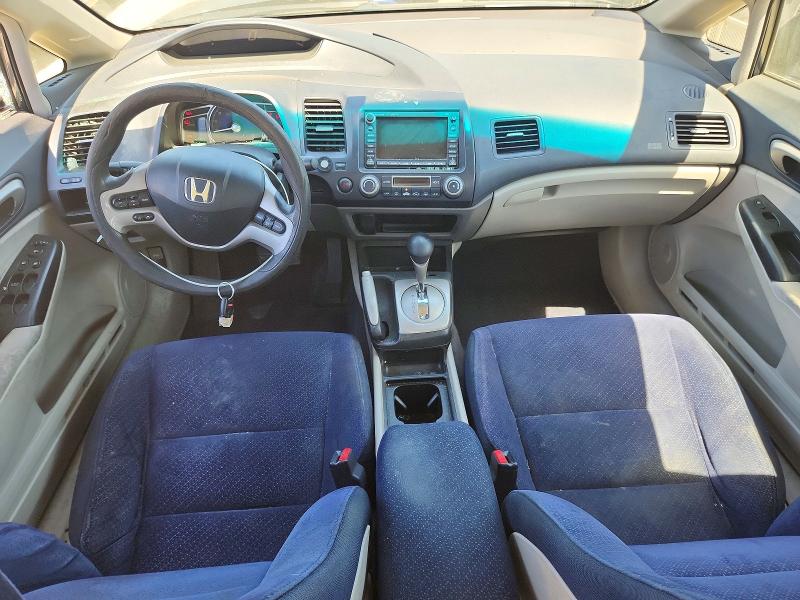 Продажа на аукционе авто 2006 Honda Civic, vin: JHMFA362X6S025596, номер лота: 64105346