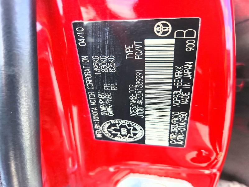 67118526 :رقم المزاد ، JTDBT4K33A1389291 vin ، 2010 Toyota Yaris مزاد بيع