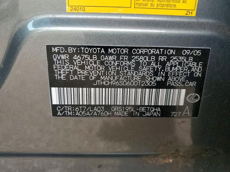 Продаж на аукціоні авто 2006 Lexus Gs, vin: JTHCH96S060012305, номер лоту: 63866526