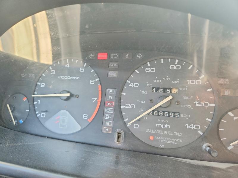 Aukcja sprzedaży 1997 Honda Accord, vin: 1HGCD5603VA266346, numer aukcji: 63446656