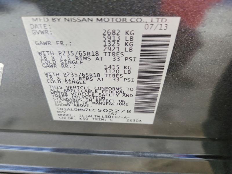 66550646 :رقم المزاد ، 5N1AL0MN7EC502278 vin ، 2014 Infiniti Qx60 مزاد بيع