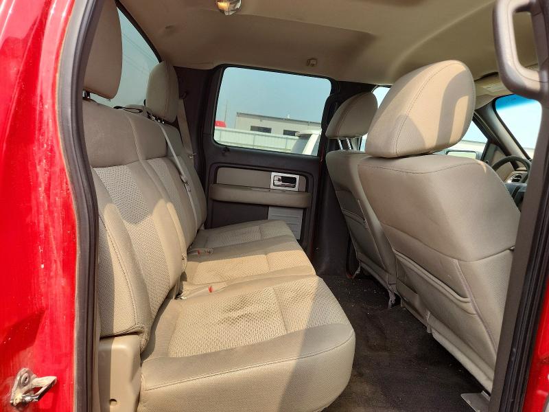 Продажа на аукционе авто 2010 Ford F150, vin: 1FTFW1EV7AFA06055, номер лота: 63572276