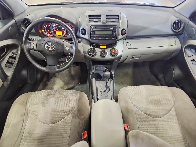 64983816 :رقم المزاد ، 2T3BF4DV8CW261526 vin ، 2012 Toyota Rav4 مزاد بيع