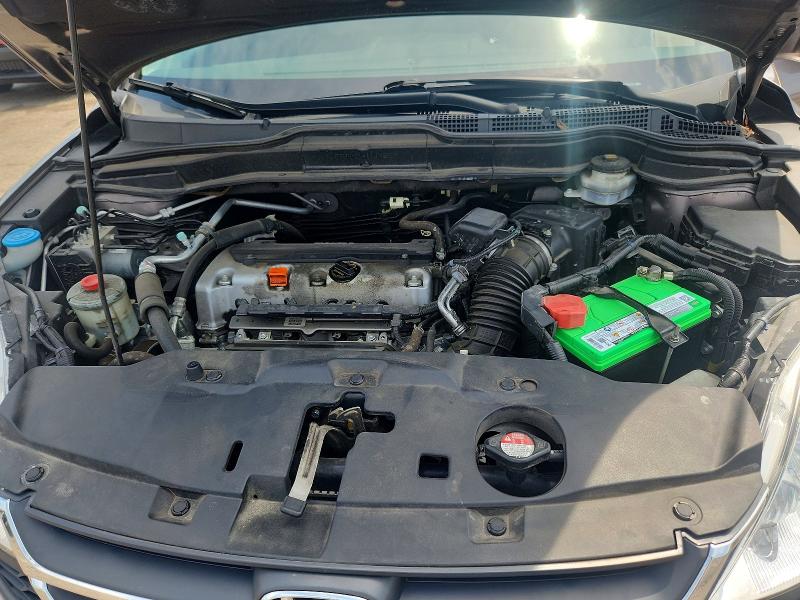 2010 Honda Cr-v მანქანა იყიდება აუქციონზე, vin: 5J6RE4H39AL098535, აუქციონის ნომერი: 64078736