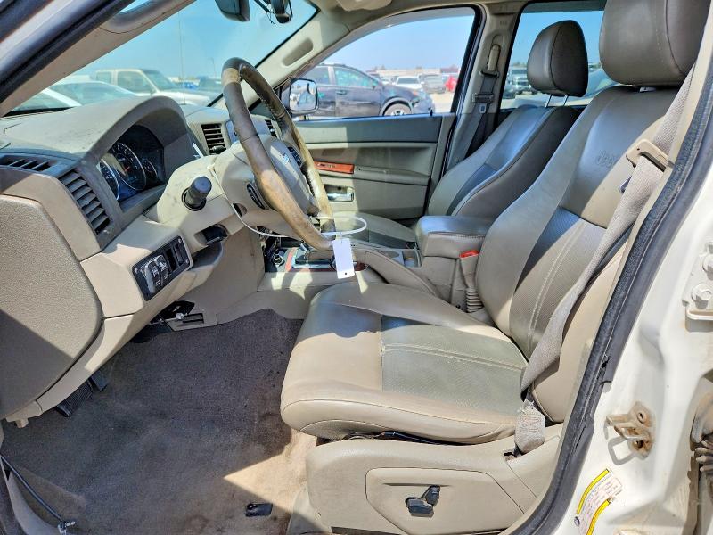 Продажа на аукционе авто 2007 Jeep Grand Cherokee, vin: 1J8HR58267C629467, номер лота: 63904656