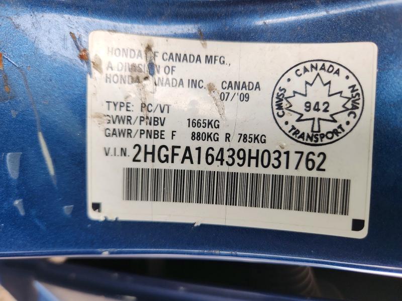 2009 Honda Civic მანქანა იყიდება აუქციონზე, vin: 2HGFA16439H031762, აუქციონის ნომერი: 65408816