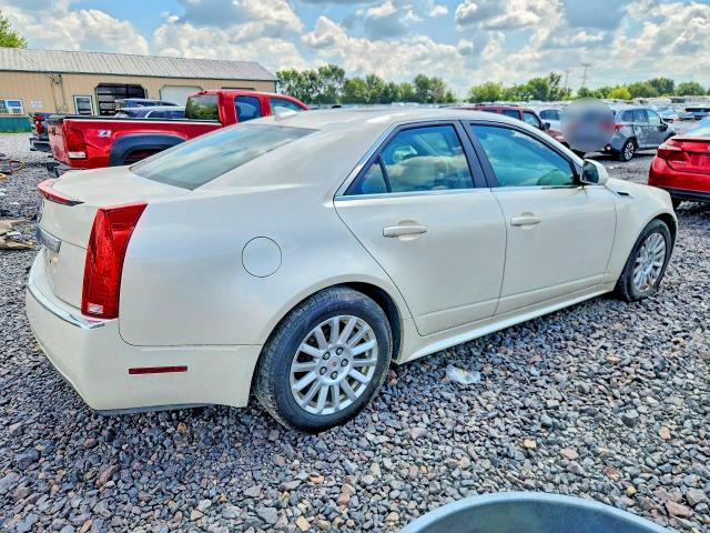 Продаж на аукціоні авто 2013 Cadillac Cts, vin: 1G6DG5E5XD0179638, номер лоту: 66494926