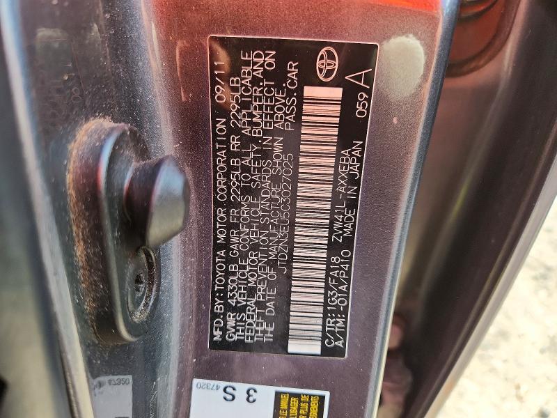 Aukcja sprzedaży 2012 Toyota Prius V, vin: JTDZN3EU5C3027025, numer aukcji: 64193606