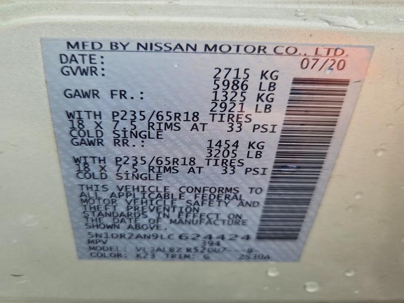 Продажа на аукционе авто 2020 Nissan Pathfinder, vin: 5N1DR2AN9LC624424, номер лота: 64299856