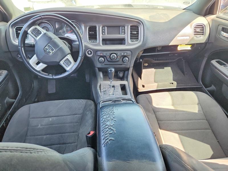 Продажа на аукционе авто 2014 Dodge Charger, vin: 2C3CDXBG4EH369181, номер лота: 64850826