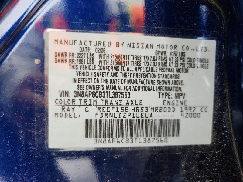 63646086 :رقم المزاد ، 3N8AP6CB3TL387560 vin ، 2026 Nissan Kicks مزاد بيع