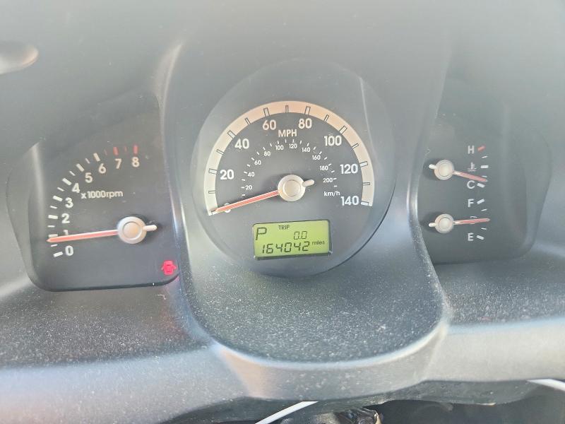 2005 Kia Sportage მანქანა იყიდება აუქციონზე, vin: KNDJE723257070670, აუქციონის ნომერი: 59894676