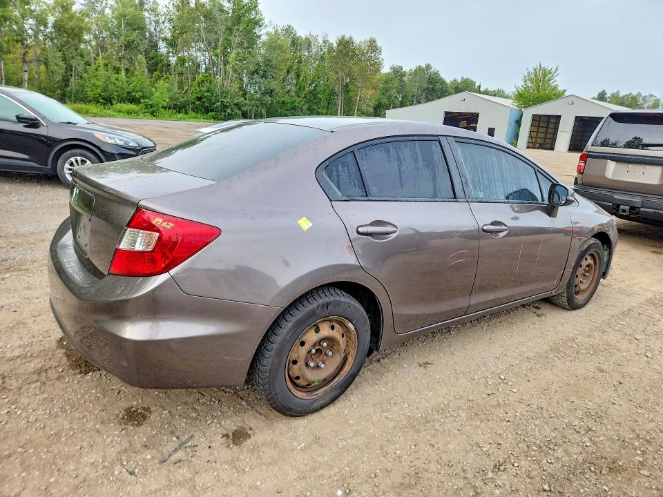Продажа на аукционе авто 2012 Honda Civic, vin: 2HGFB2F45CH043230, номер лота: 65705316