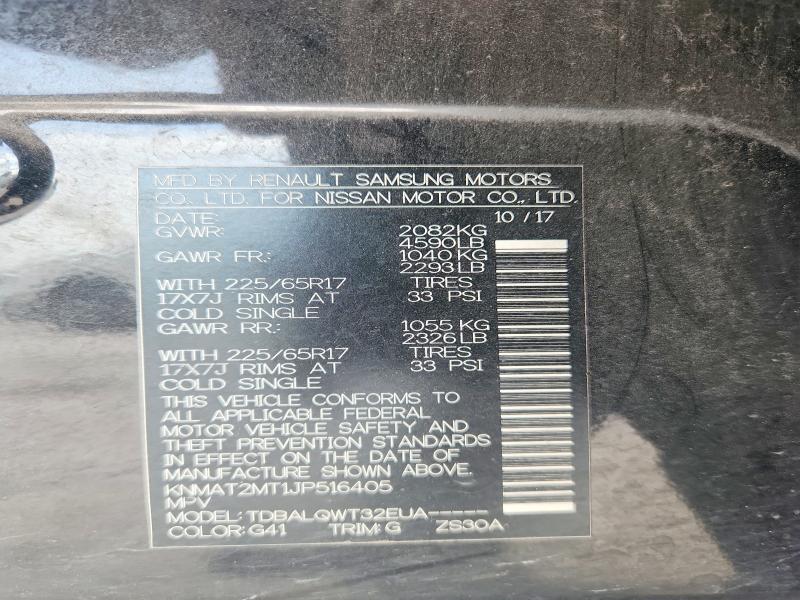 2018 Nissan Rogue მანქანა იყიდება აუქციონზე, vin: KNMAT2MT1JP516405, აუქციონის ნომერი: 66754176