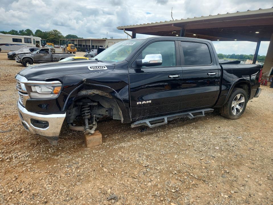 Aukcja sprzedaży 2020 Ram 1500, vin: 1C6RREJT9LN232999, numer aukcji: 63674016