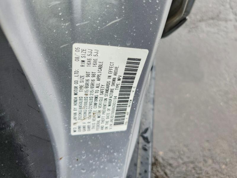 62976126 :رقم المزاد ، JHLRD78886C001194 vin ، 2006 Honda Cr-v مزاد بيع