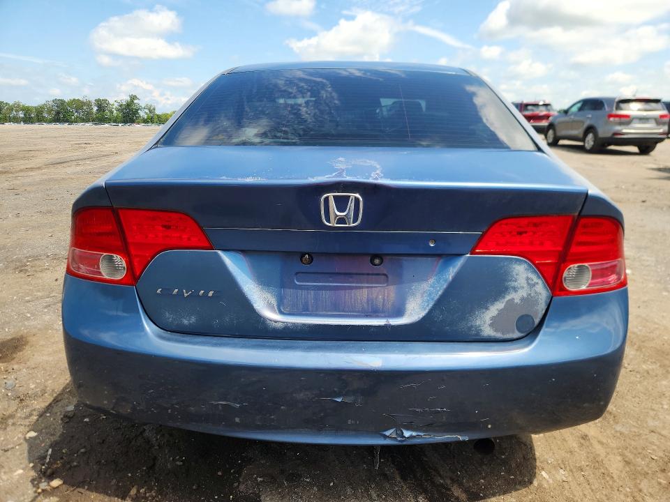 Продаж на аукціоні авто 2007 Honda Civic, vin: 2HGFA16507H513949, номер лоту: 63699636