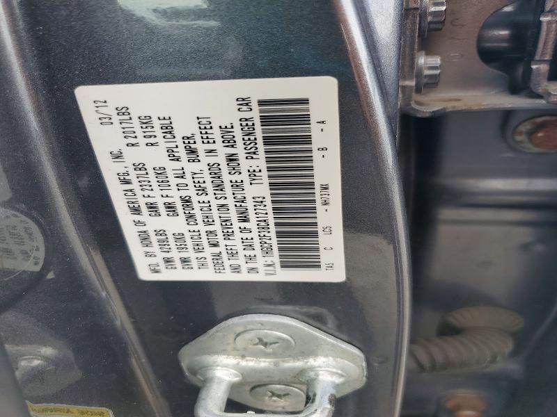 Продаж на аукціоні авто 2012 Honda Accord, vin: 1HGCP2F38CA127343, номер лоту: 64786866