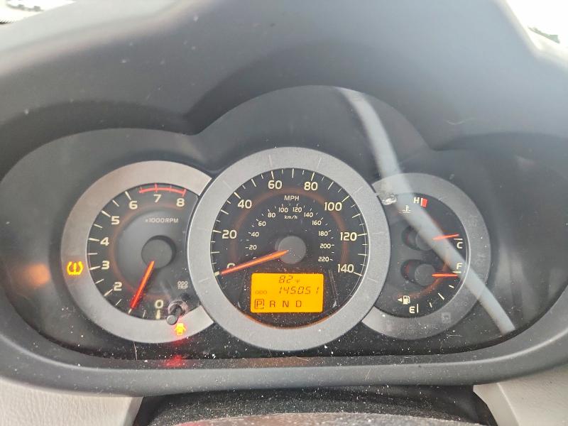 Продажа на аукционе авто 2010 Toyota Rav4, vin: JTMZF4DV4A5022882, номер лота: 67327246