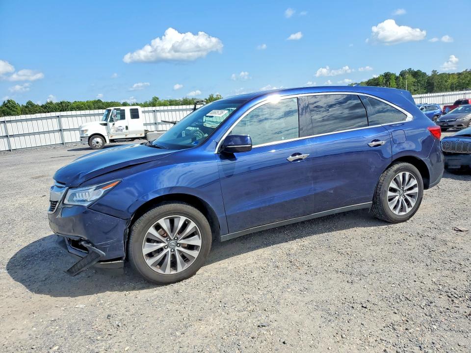 2016 Acura Mdx მანქანა იყიდება აუქციონზე, vin: 5FRYD4H45GB060887, აუქციონის ნომერი: 65605736
