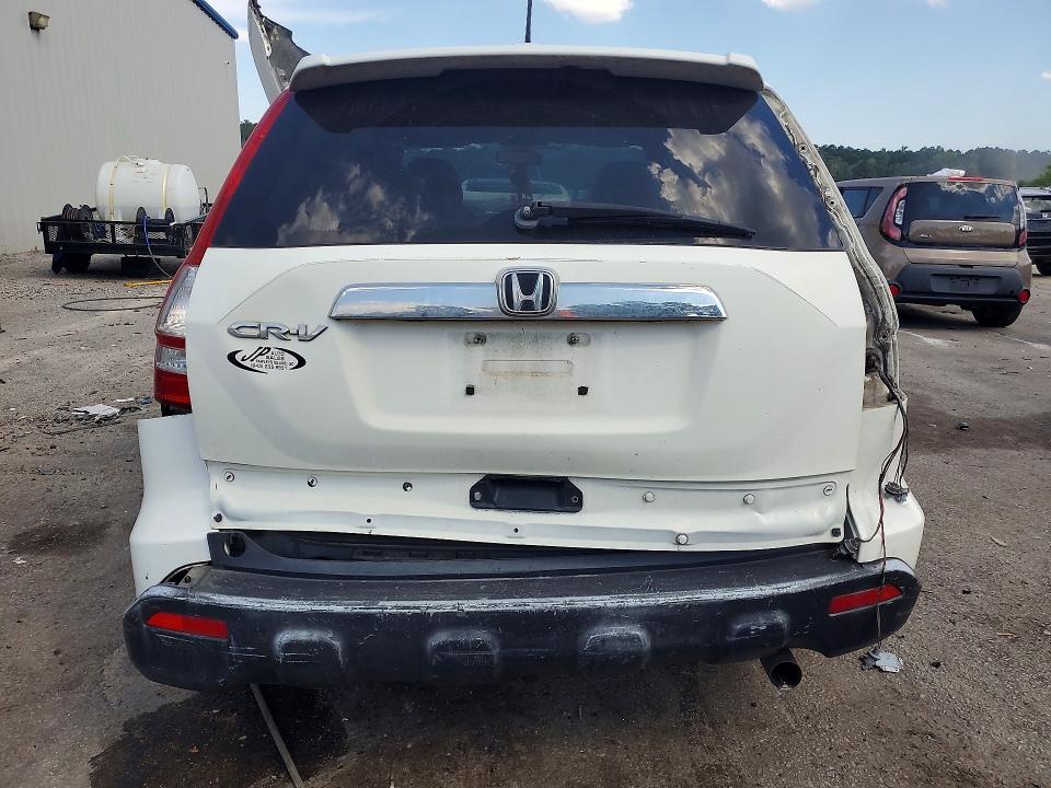 Продаж на аукціоні авто 2007 Honda Cr-v, vin: JHLRE487X7C014579, номер лоту: 65875536