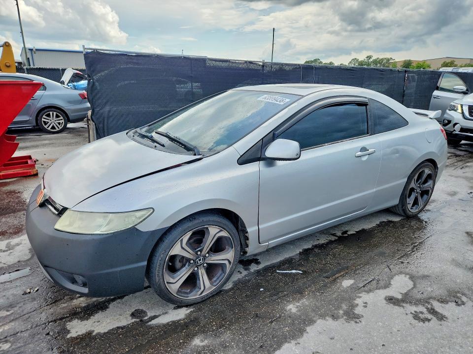 Aukcja sprzedaży 2006 Honda Civic, vin: 2HGFG12836H550801, numer aukcji: 63899436