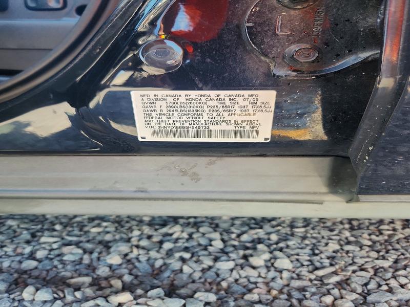 66896126 :رقم المزاد ، 2HNYD18695H549733 vin ، 2005 Acura Mdx مزاد بيع